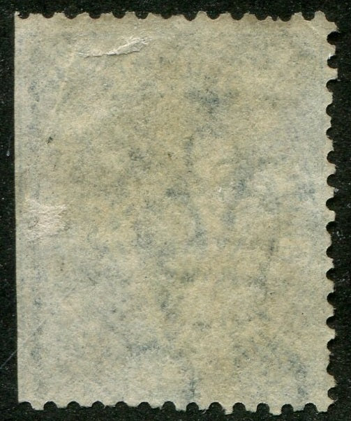 0007BC2507 - British Columbia #7a - Mint