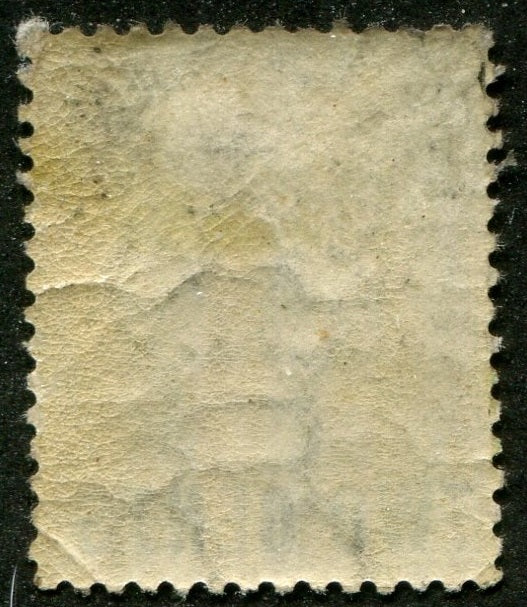 0008BC2507 - British Columbia #8 - Mint