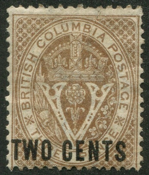 0008BC2507 - British Columbia #8 - Used