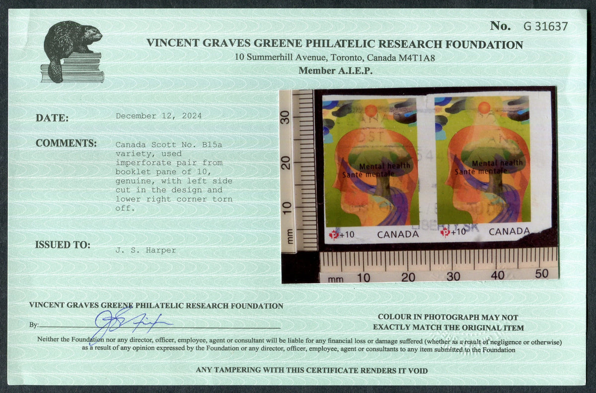 0000CA2510 - Canada B15a - Used Imperf Block of 6 &amp; Imperf Pair, UNLISTED Variety