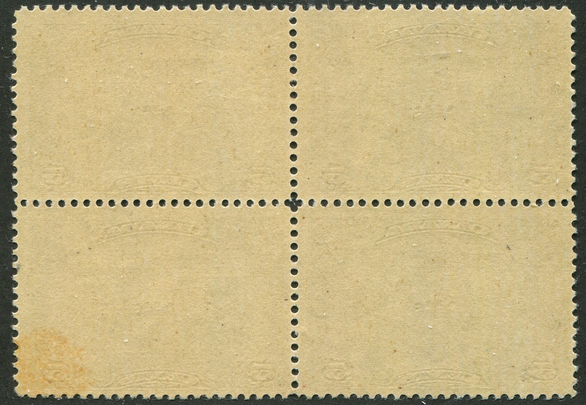 0001CA2511 - Canada C1 - Mint Block of 4