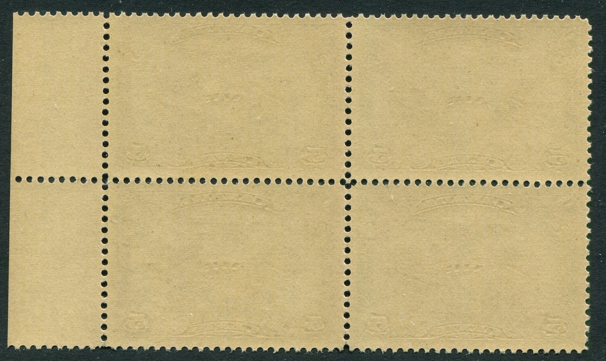 0001CA2604 - Canada C1 - Mint Block of 4