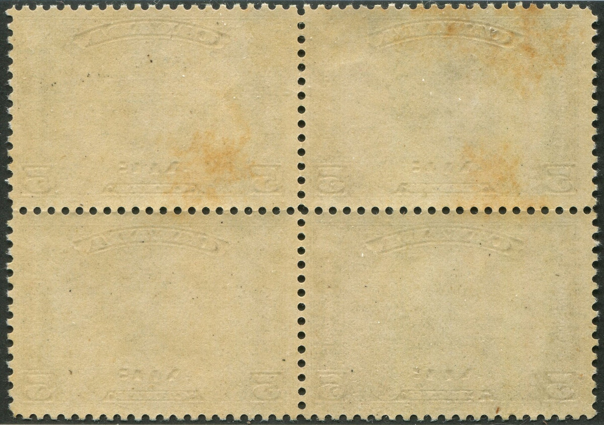 0002CA2511 - Canada C2 - Mint Block of 4