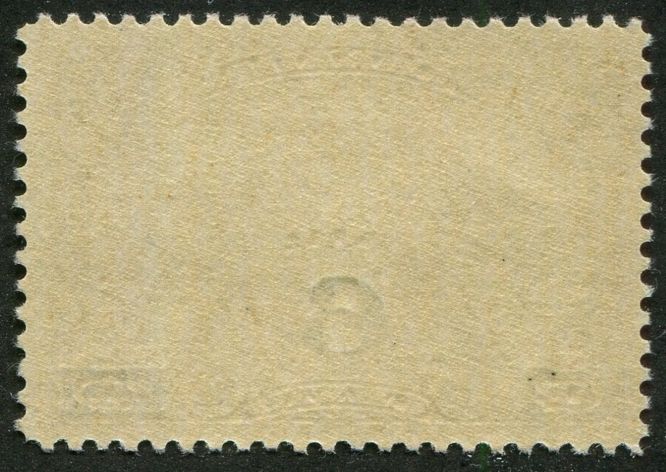 0003CA2411 - Canada C3 - Mint