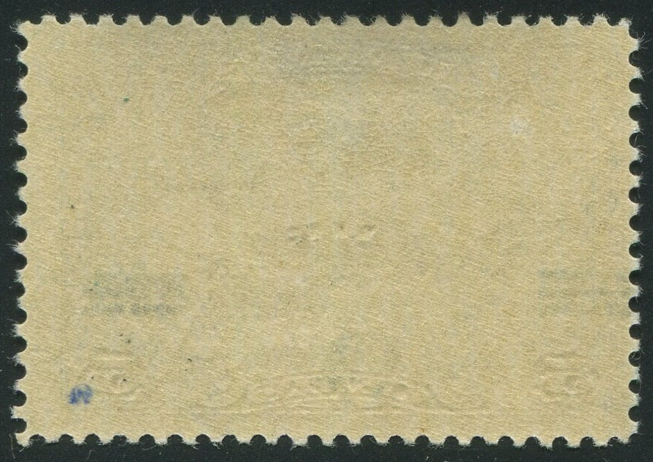 0003CA2309 - Canada C3a - Mint Inverted Surcharge