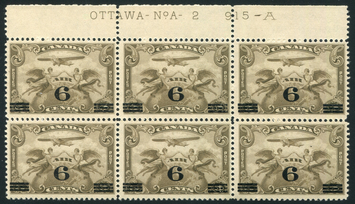 0003CA2309 - Canada C3i - Mint &#39;Swollen Breast&#39; Variety Plate Block of 6