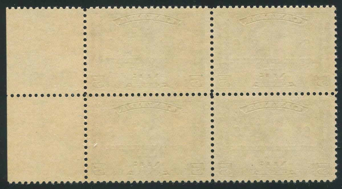 0004CA2603 - Canada C4 - Mint Block of 4