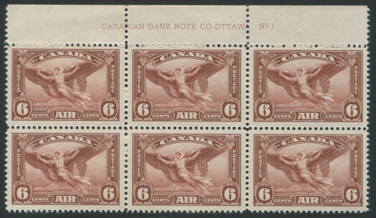 0005CA2403 - Canada C5 - Mint Plate Block