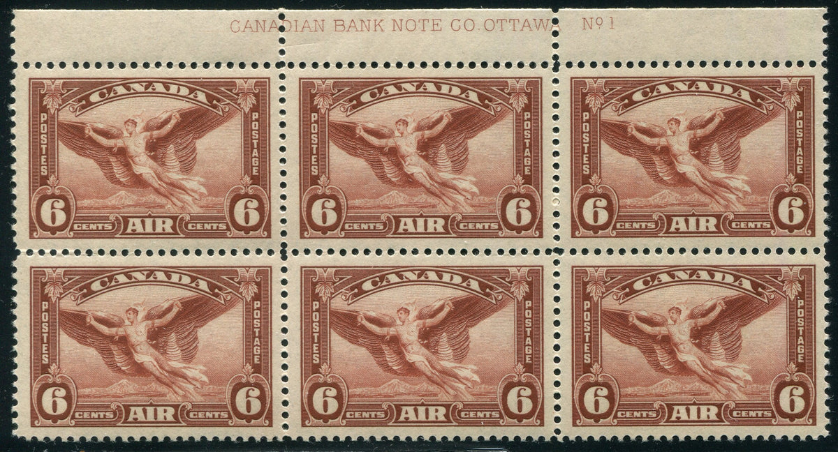 0005CA2511 - Canada C5 - Mint Plate Block
