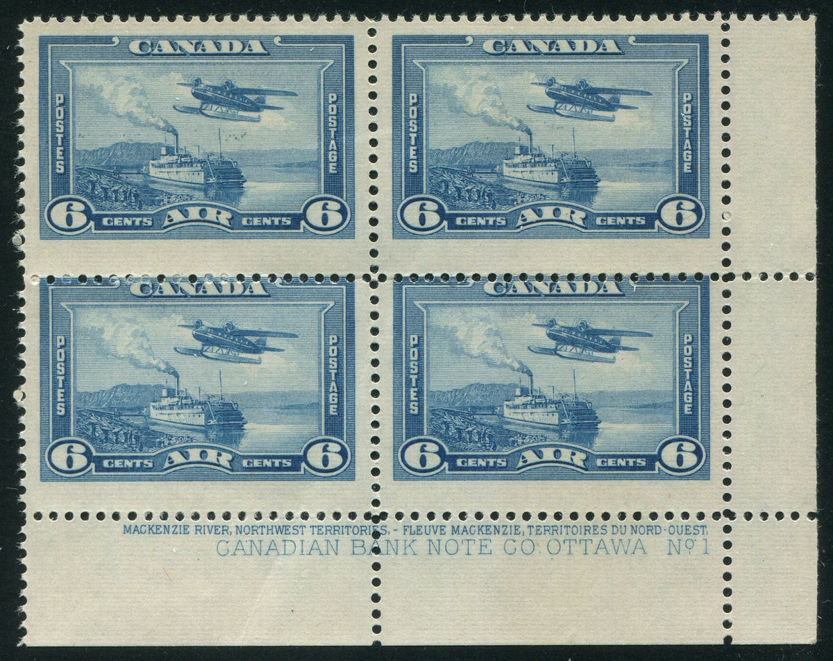 0006CA2609 - Canada C6 - Mint Plate Block, Misperf