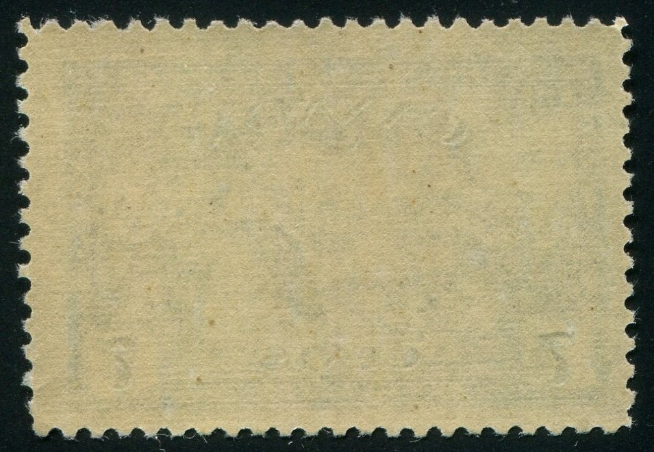 0009CA2603 - Canada C9i - Mint