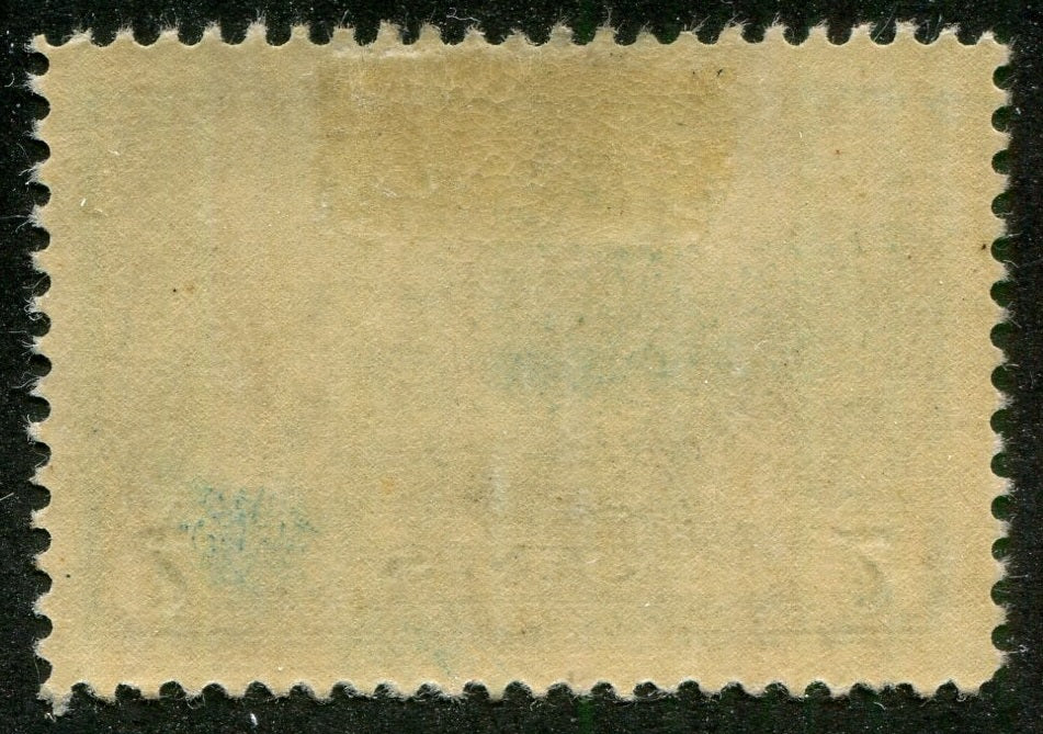 0009CA2603 - Canada C9ii - Mint Major Re-Entry