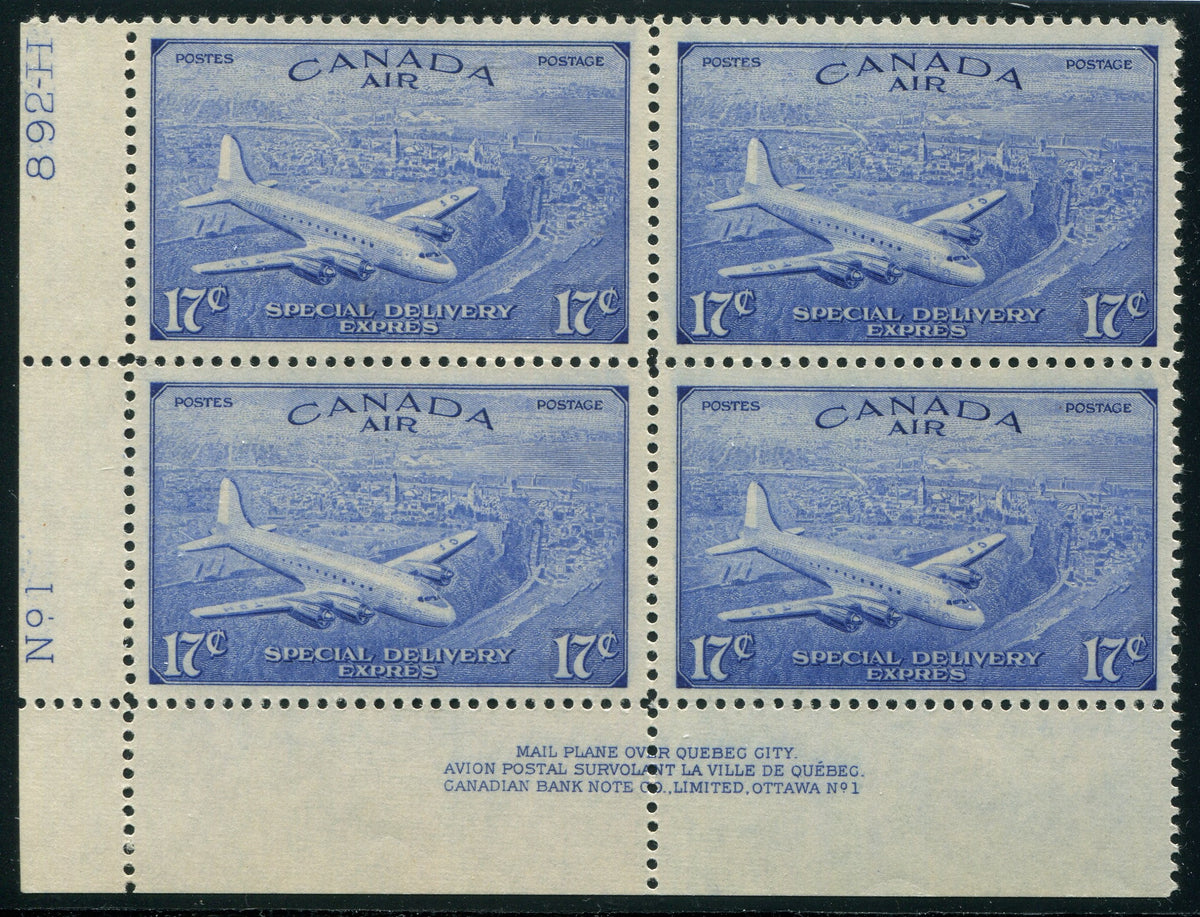 0012CA2511 - Canada CE3 - Mint Plate Block