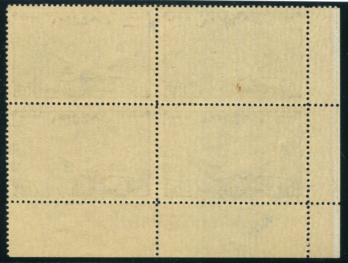 0012CA2511 - Canada CE3 - Mint Plate Block