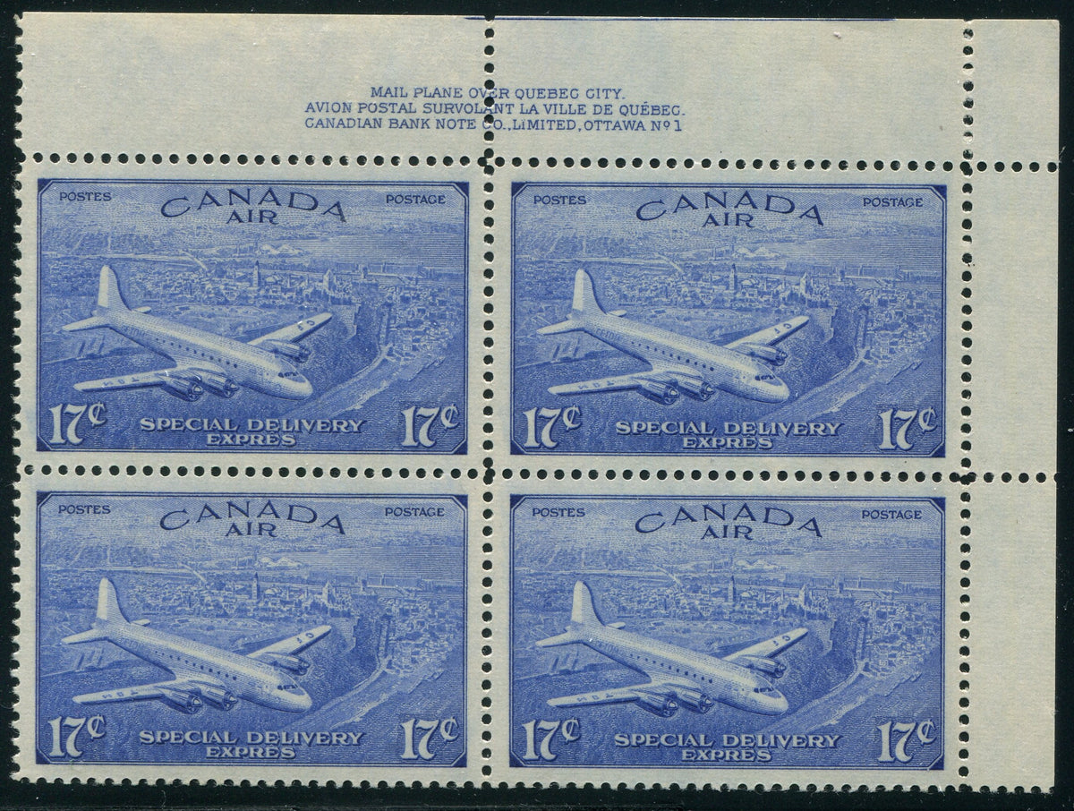 0012CA2511 - Canada CE3 - Mint Plate Block