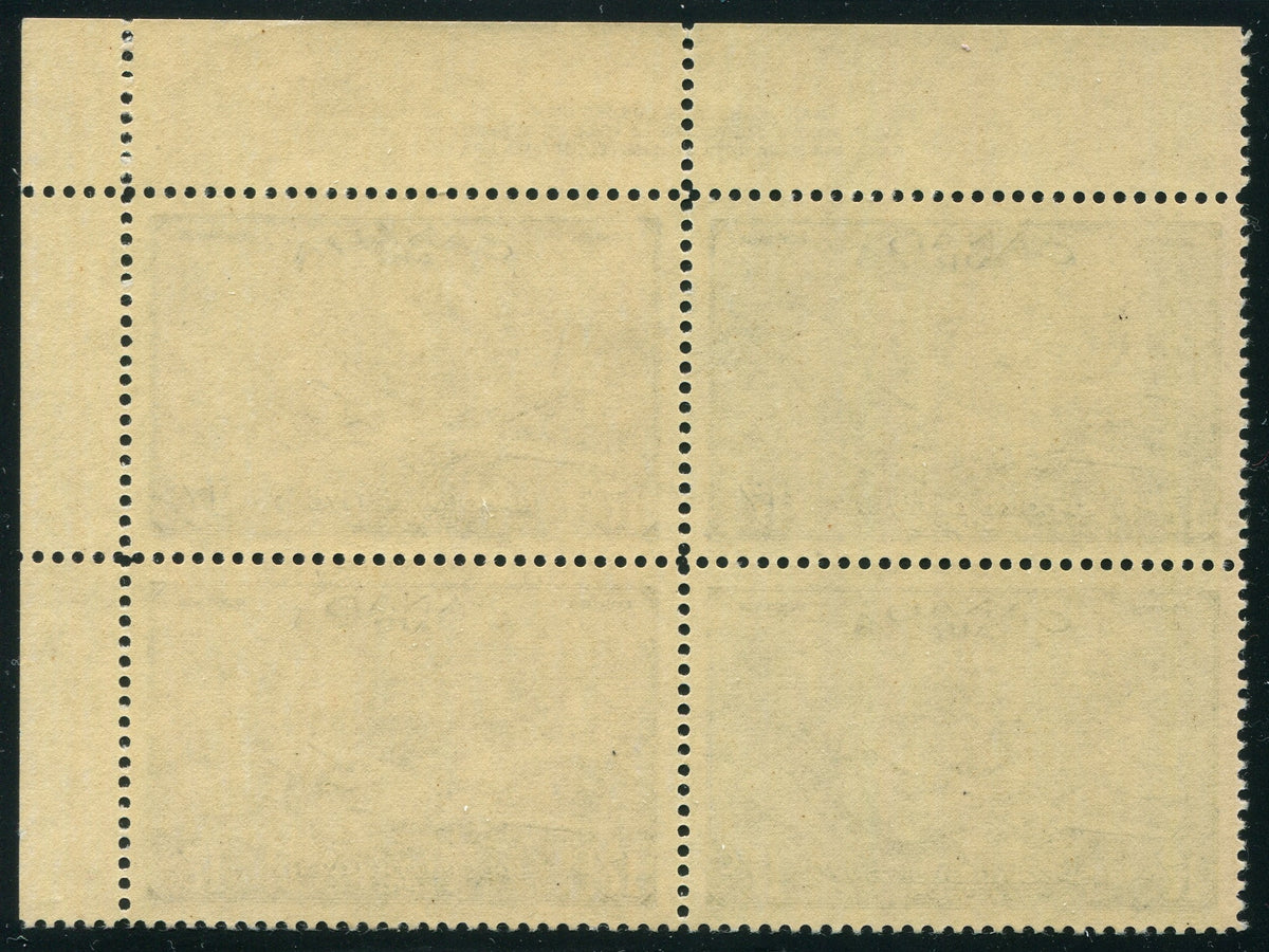 0012CA2511 - Canada CE3 - Mint Plate Block