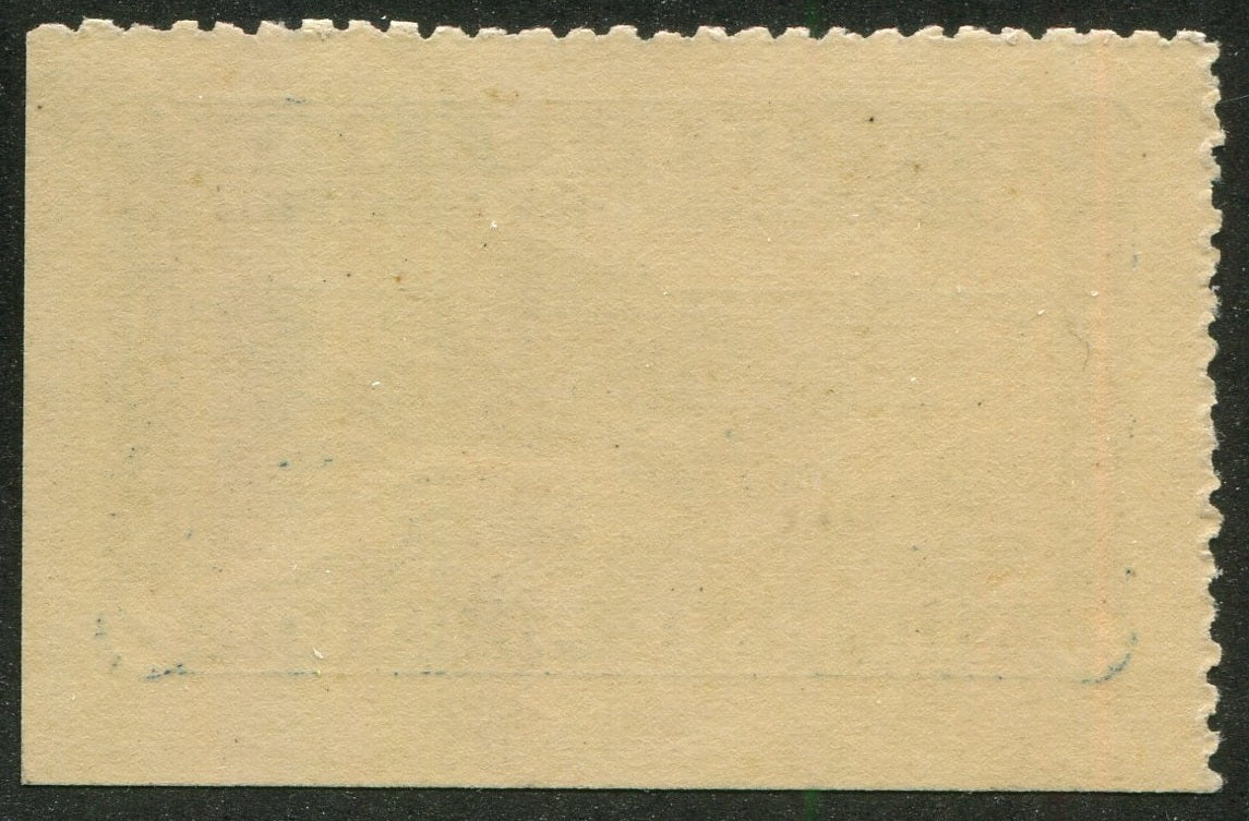 0031CA2506 - Canada CL11 - Mint