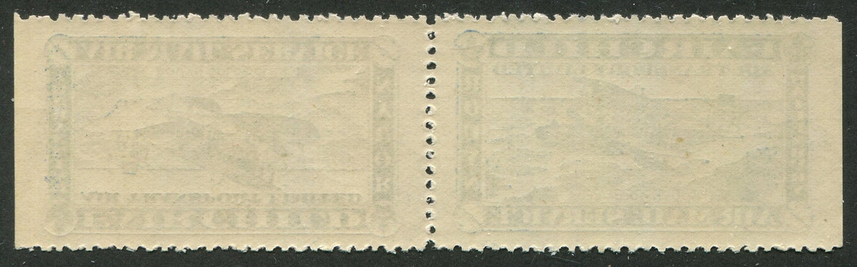 0032CA2511 - Canada CL12a - Mint Tete-Beche Pair