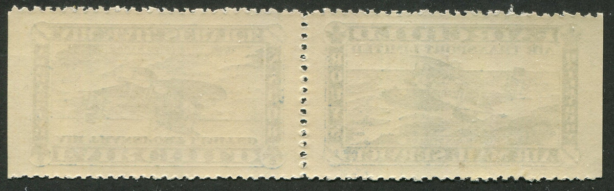 0032CA2511 - Canada CL12a - Mint Tete-Beche Pair