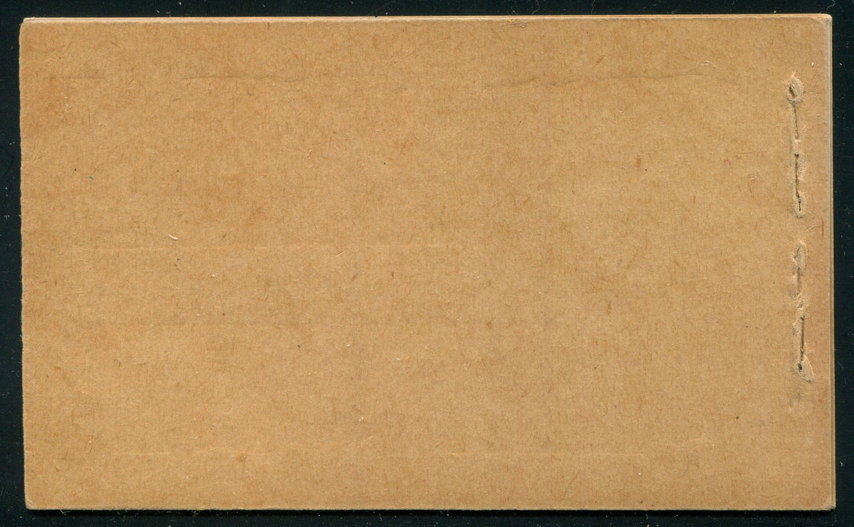 0022CA2511 - Canada CL2a - Empty Booklet