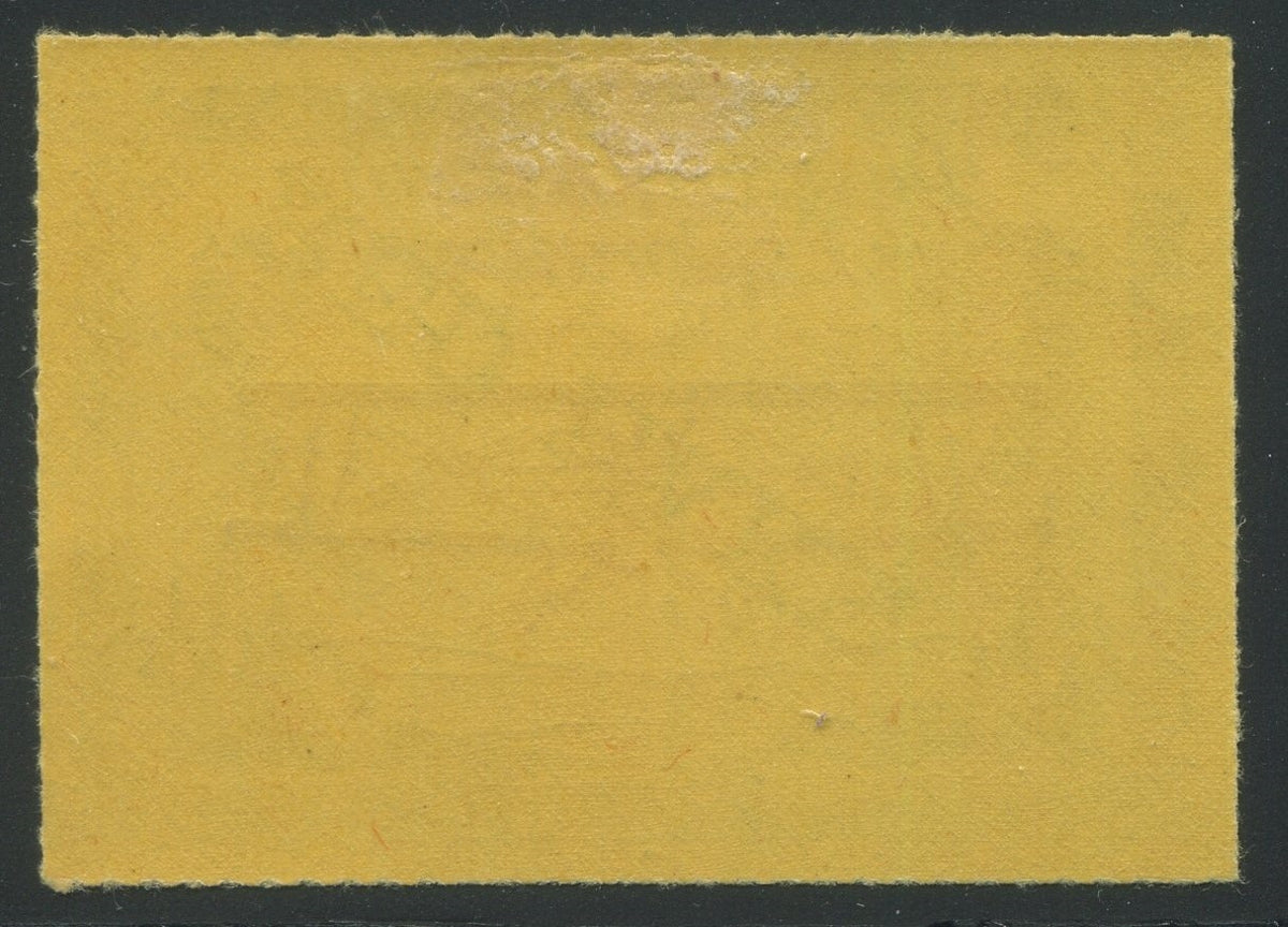 0050CA2403 - Canada CL30 - Mint, Inverted Overprint