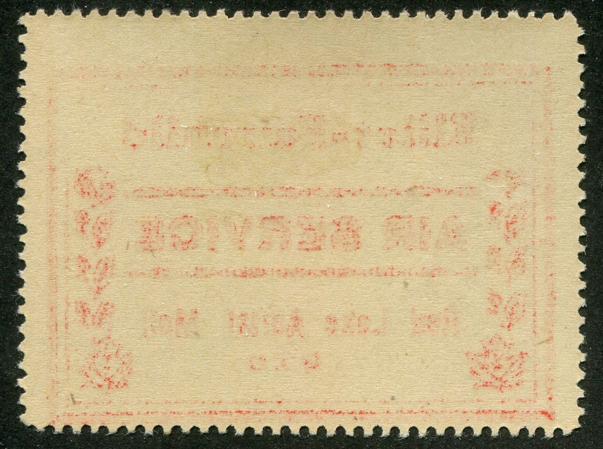 0028CA2509 - Canada CL8 - Mint