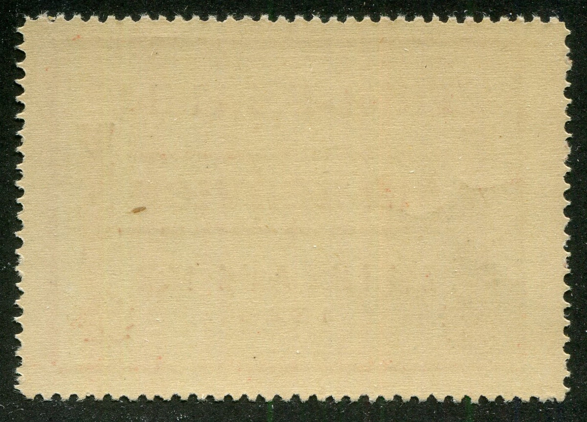 0028CA2509 - Canada CL8c - Mint, Tall &#39;r&#39; Variety