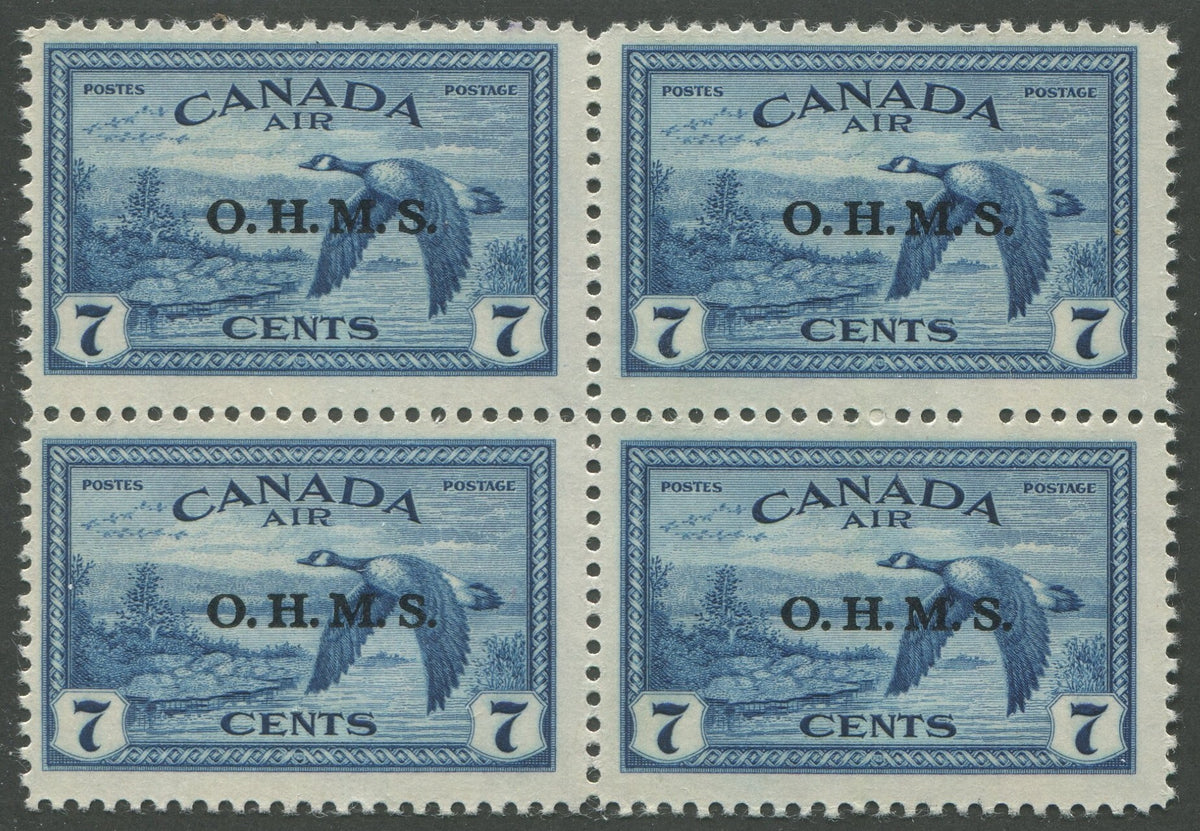 0363CA2403 - Canada CO1 - Mint Block of 4