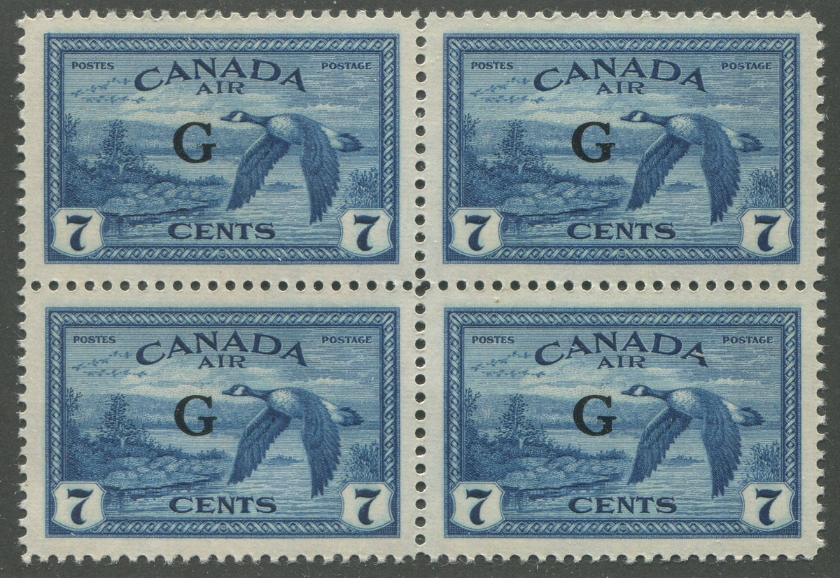 0398CA2403 - Canada CO2 - Mint Block of 4