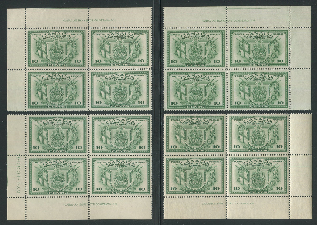 0113CA2403 - Canada E11 - Mint Plate Block Matched Set