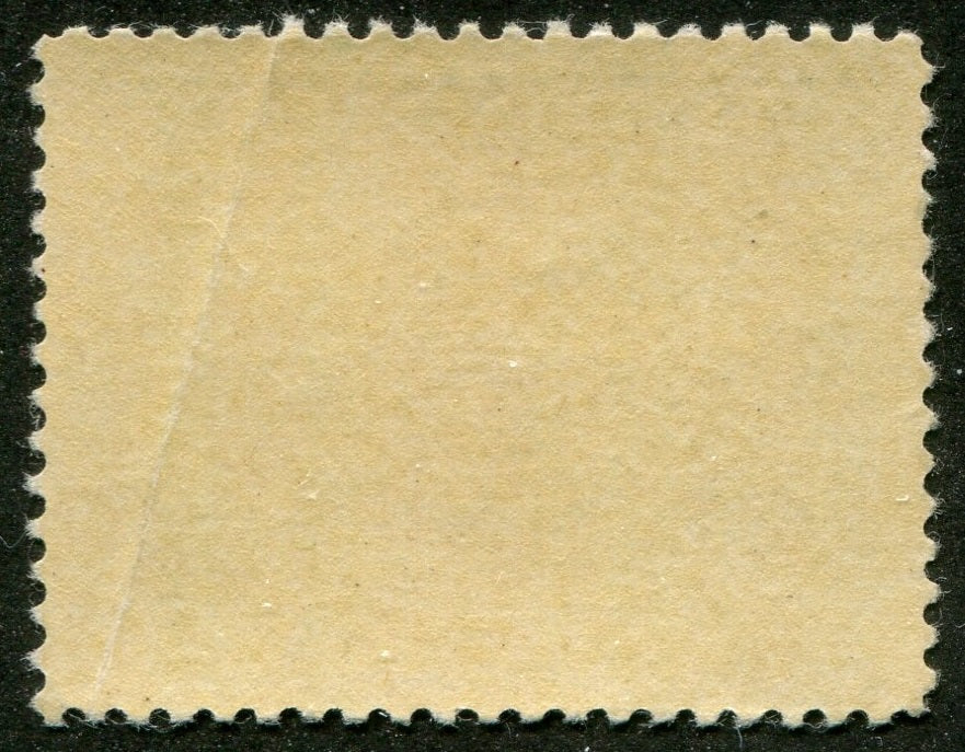 0103CA2510 - Canada E1 - Mint