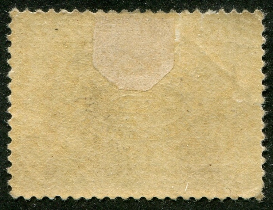 0103CA2510 - Canada E1 - Mint