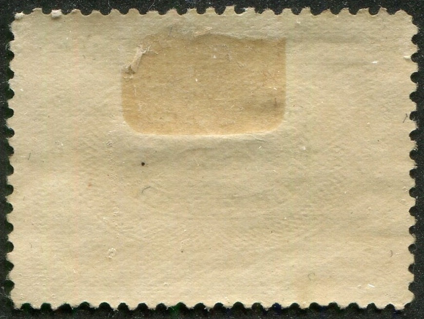 0103CA2511 - Canada E1 - Mint