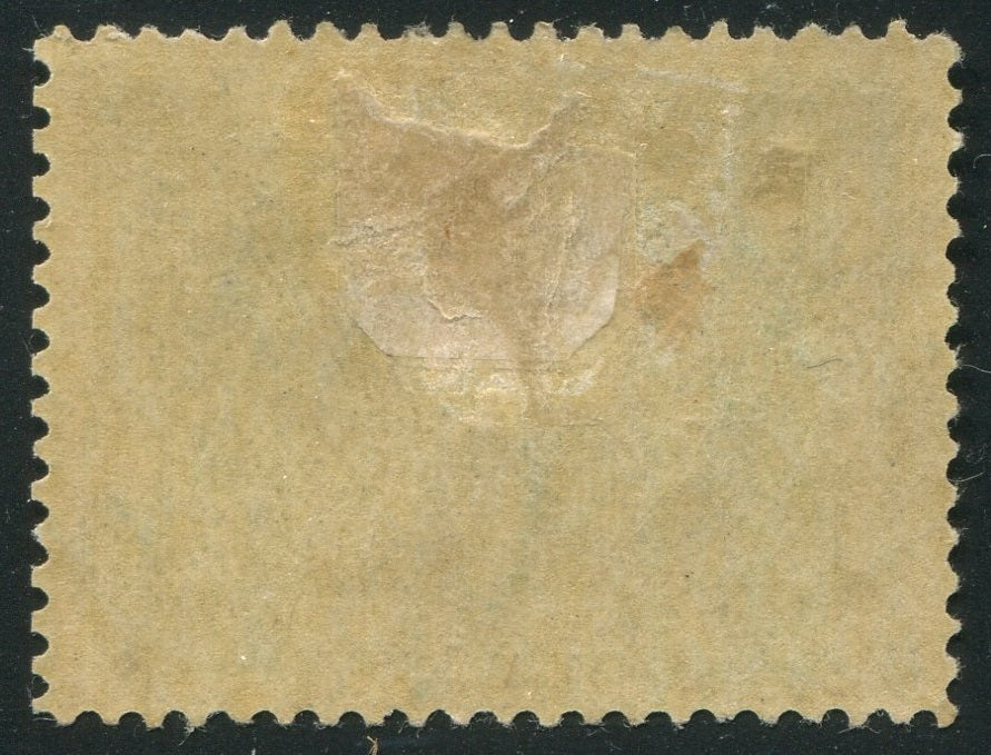 0103CA2606 - Canada E1 - Mint
