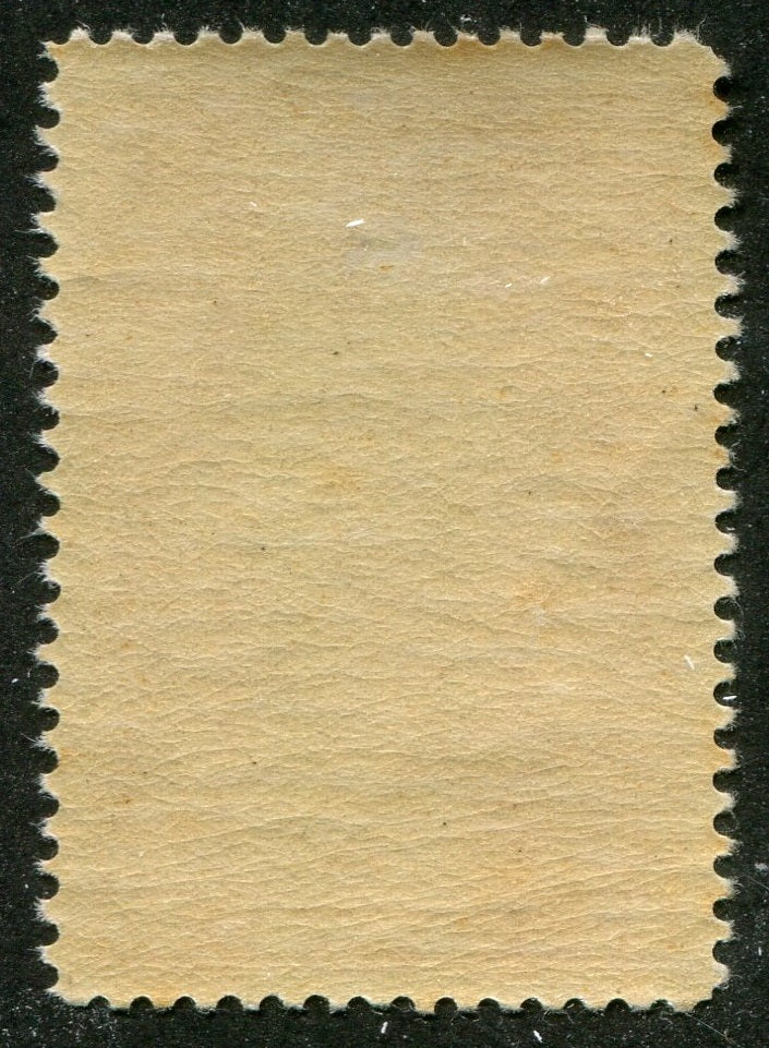 0105CA2509 - Canada E3 - Mint