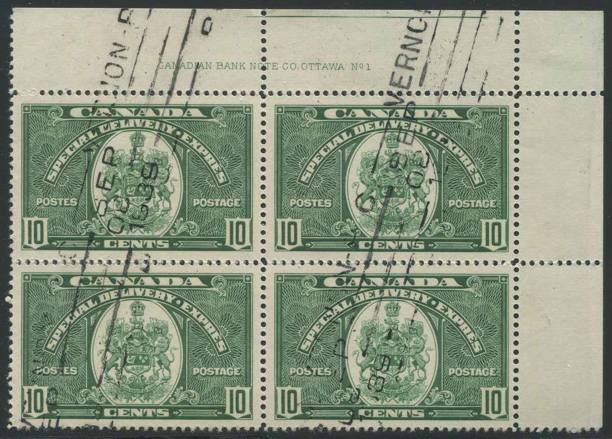 0109CA2403 - Canada E7 - Used Plate Block