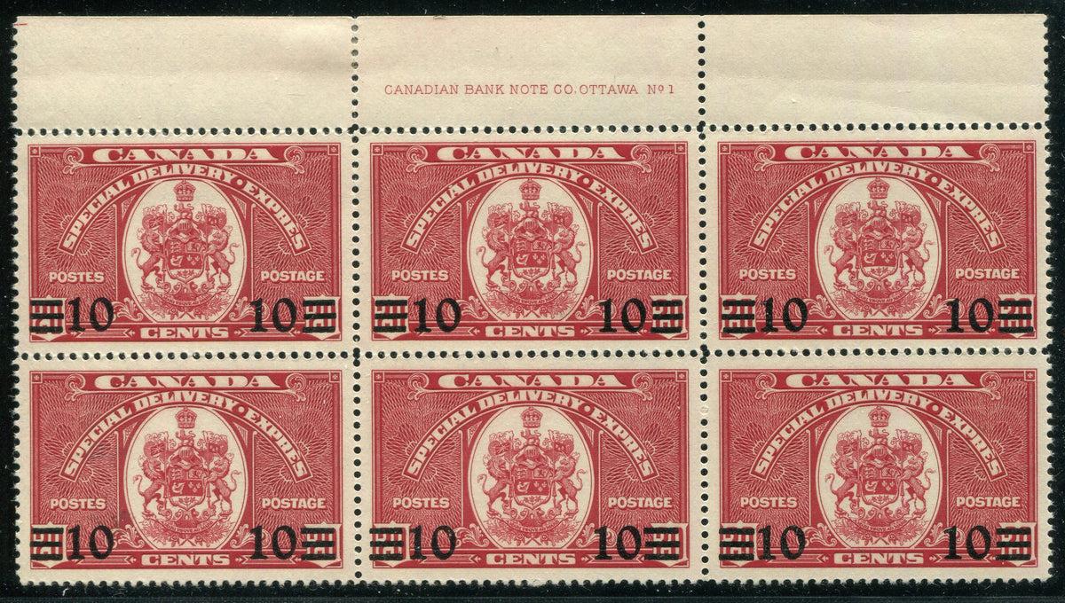 0111CA2603 - Canada E9 - Mint Plate Block