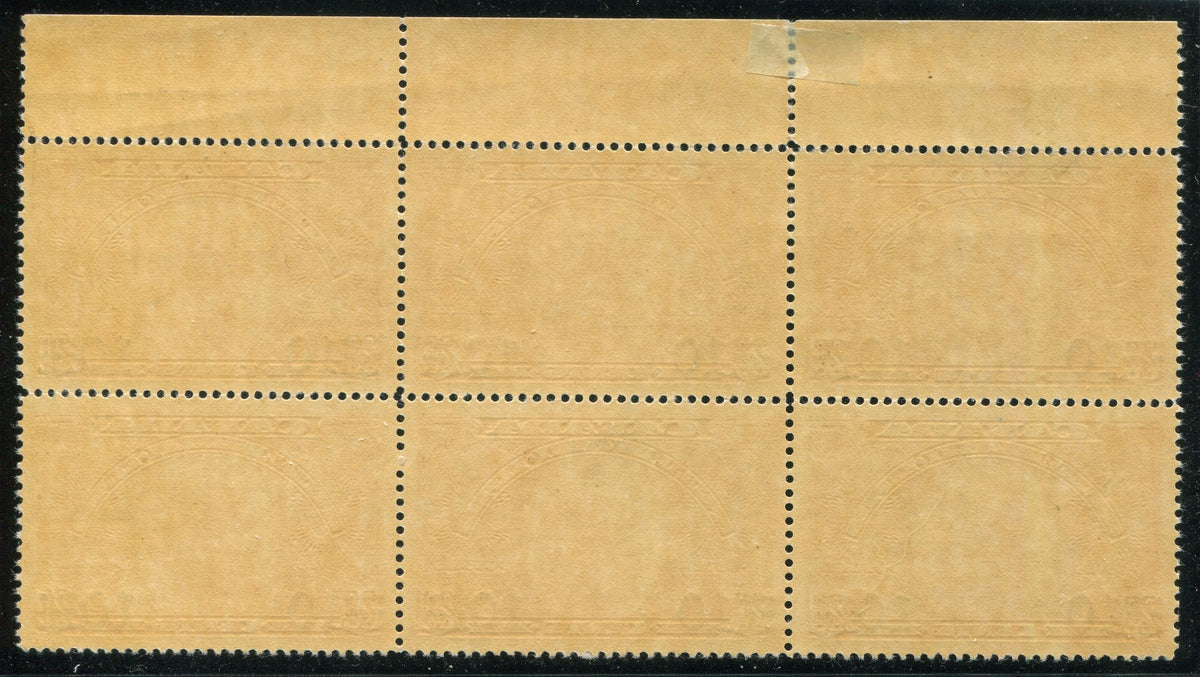 0111CA2603 - Canada E9 - Mint Plate Block