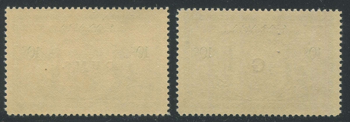 0364CA2403 - Canada EO1, EO2 - Mint