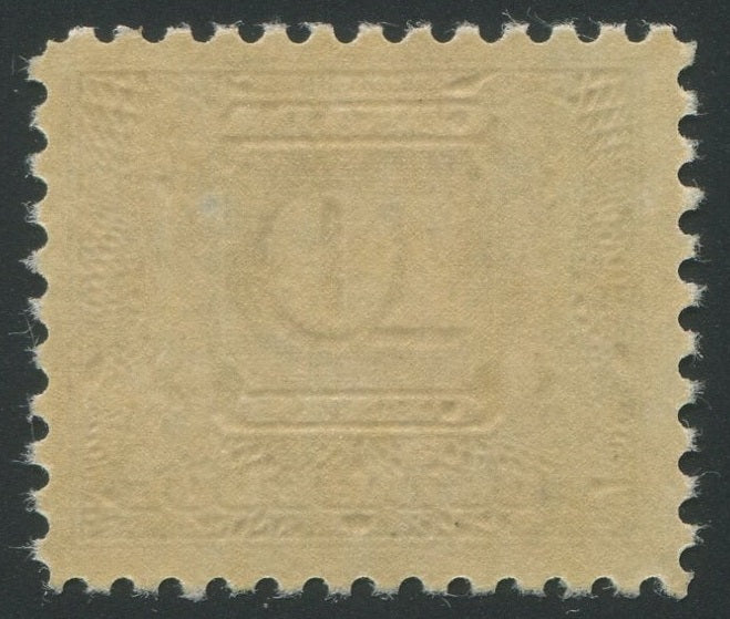 0126CA2404 - Canada J10 - Mint