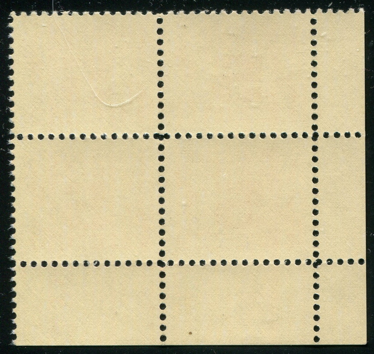 0148CA2411 - Canada J32a - Mint Plate Block