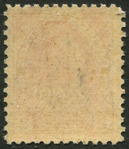 0158CA2511 - Canada MR2 - Mint