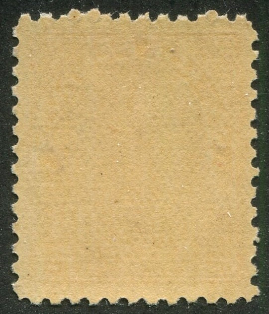 0158CA2604 - Canada MR2 - Mint