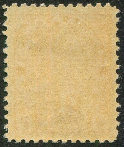 0162CA2511 - Canada MR3 - Mint