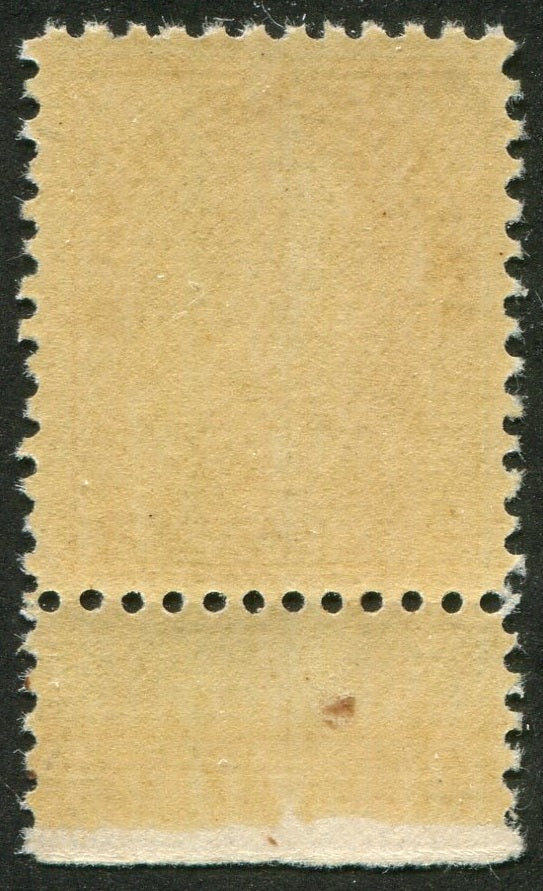0163CA2508 - Canada MR4 - Mint - Lathework