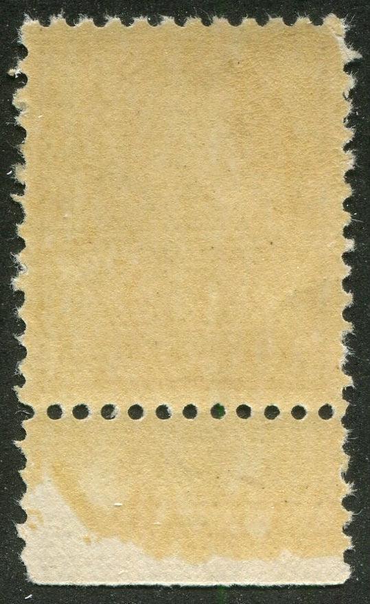 0163CA2508 - Canada MR4 - Mint - Lathework