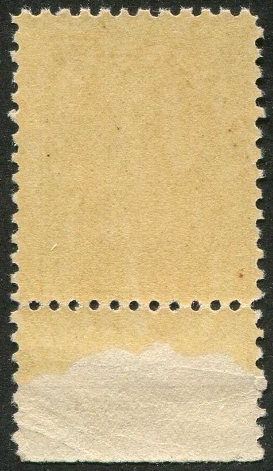 0163CA2508 - Canada MR4 - Mint - Lathework