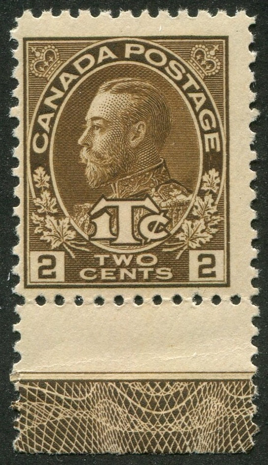0163CA2508 - Canada MR4 - Mint - Lathework