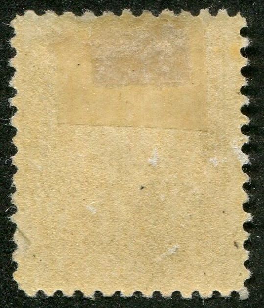 0163CA2509 - Canada MR4a - Mint