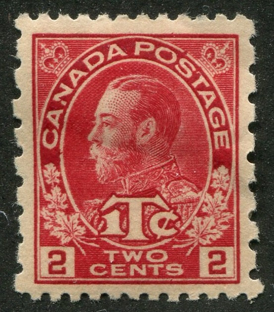 0164CA2411 - Canada MR5 - Mint